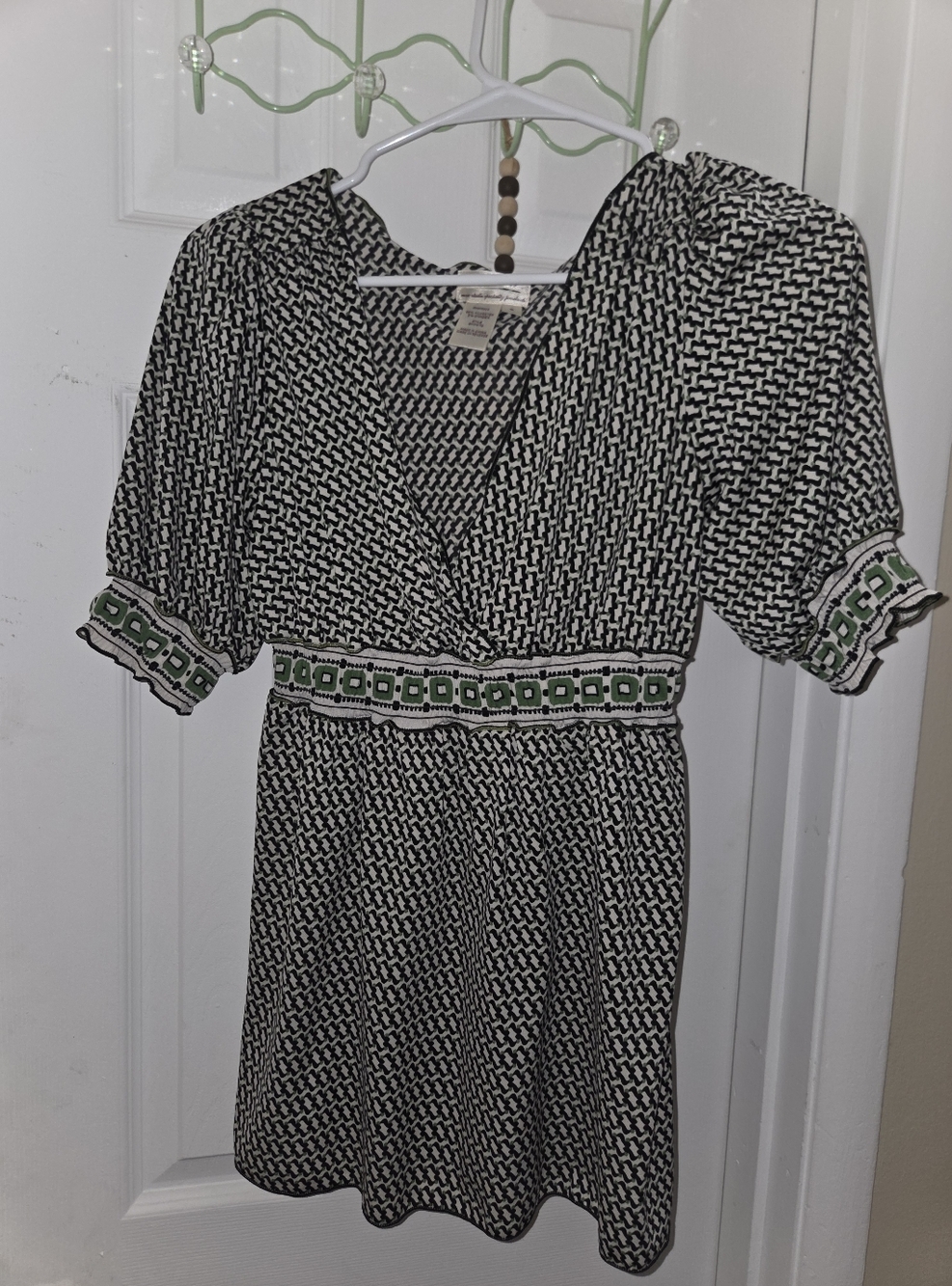 MSSP vintage New Empire Waist Shirt